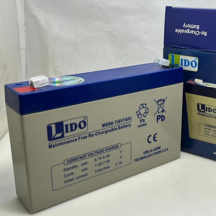 LIDO Rechargeable Dry Battery 6V 7.0AH, BEST PRICE IN PAKISTAN