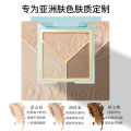 HOJO Three-Tone Highlighter Palette Glitter Matte Nose Shadow Blush Palette Factory Direct Wholesale. 