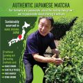 Premium Japanese Ceremonial Matcha Green Tea Powder - 1st Harvest HIGHEST Grade - USDA & JAS Organic - From Japan - Perfect for Starbucks Latte, Shake, Smoothies & Baking (3.53oz / 100g). 