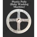 Plastic Pully Baby Washing Machine Parts - PP-16. 