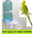 Pack Of 10 - Birds Seed Hopper Large 250g - White. 