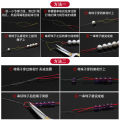 Ultra-fine twist needle beaded beaded needle through pearl necklace small hole bead lead needle handmade DIY tool artifact. 