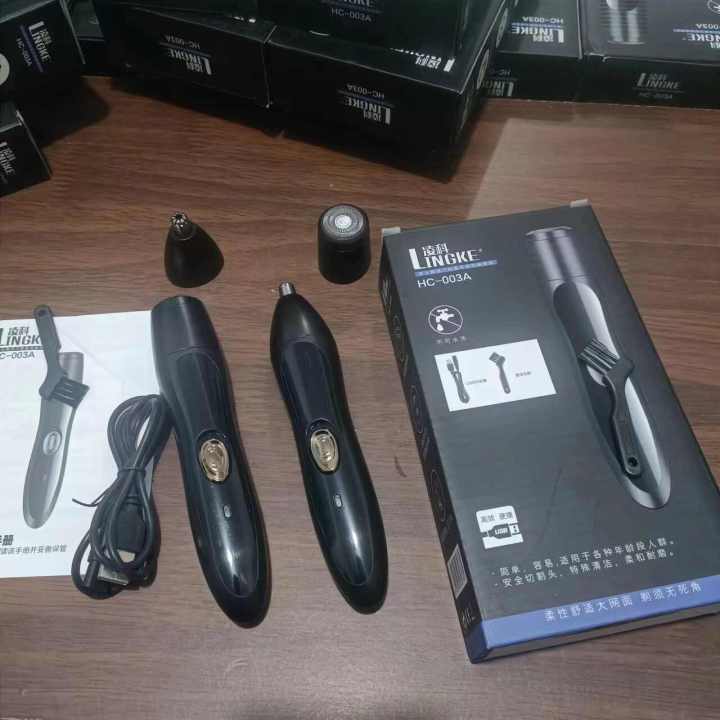Nose and Ear Hair Trimmer 2 in 1