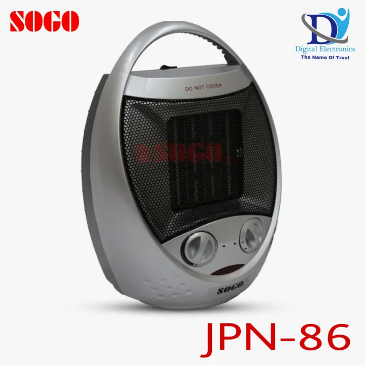 Sogo%20Ceramic%20Fan%20Heater%20(JPN-86)%20-%20Image%204