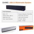 KISONLI I-510 USB 2.0 High Quality Single Speaker I 510 USB 2.0 High Quality Single Sound Bar Woofer KISONLI USB 2.0 High Quality Single Sound Bar Woofer SPEAKER For Laptop Computer Led Lcd Mobile Sound Bar 2.0 Channel TV LED Sound Bar Speaker for LED TV. 