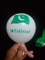 20 pcs 9 inch Printed Flag Green White Latex Balloons for use independence day Celebration 14 August Balloon. 