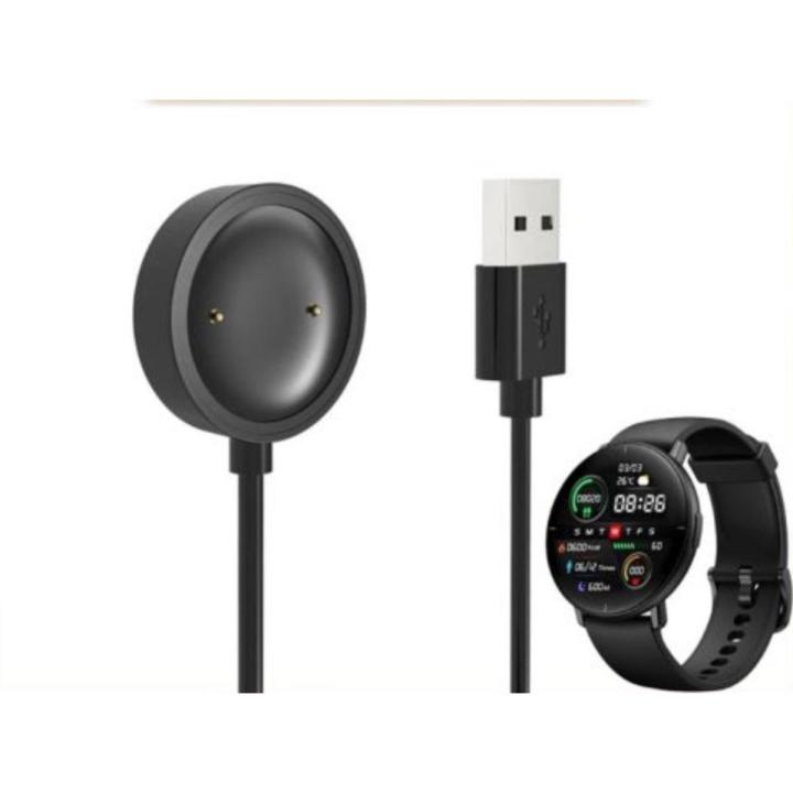Charging Cable for Mibro Lite, Mibro X1 Smartwatch