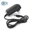 Set-top box 5V2A switching power adapter router switch attendance machine network TV tablet charger. 