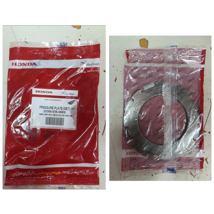Atlas%20Honda%20Pressure%20Plates%20CD70%20l%20Atlas%20Honda%20Genuine%20Pressure%20Plate%20Set%20For%20CD70%20-%20Image%202