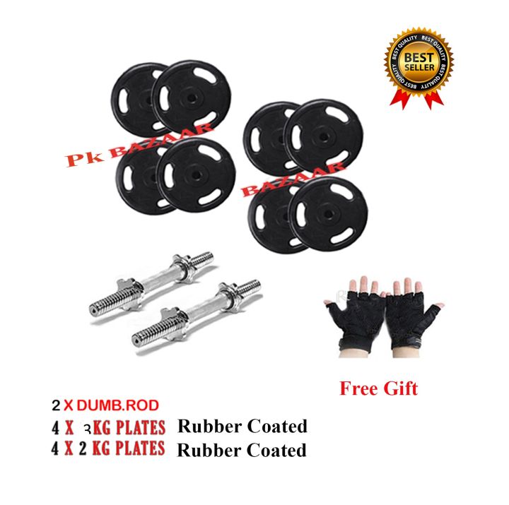 Discounted%20Price%206kg%2010kg%2014kg%2018kg%2022kg%2042kg%20Set%20Iron%20Dumbbell%20Rod%20n%20Rubber%20Coated%20Plates%20Rod%20Fitness%20Home%20Gym%20Dumbel%20Rod%20Bench%20Press%20-%20Image%202