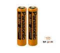 Panasonic Rechargeable Battery Cells AAA Ni-MH (Pack of 2). 