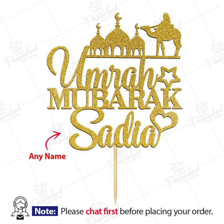 PERSONALISED Custom Umrah Mubarak Cake Topper in Glitter, Birthday Cake Decoration, Islamic Toppers & Party Decoration with Any Name