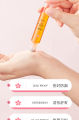 VEZE Refreshing Lady Deodorant Body Mists Perfume 10ml. 