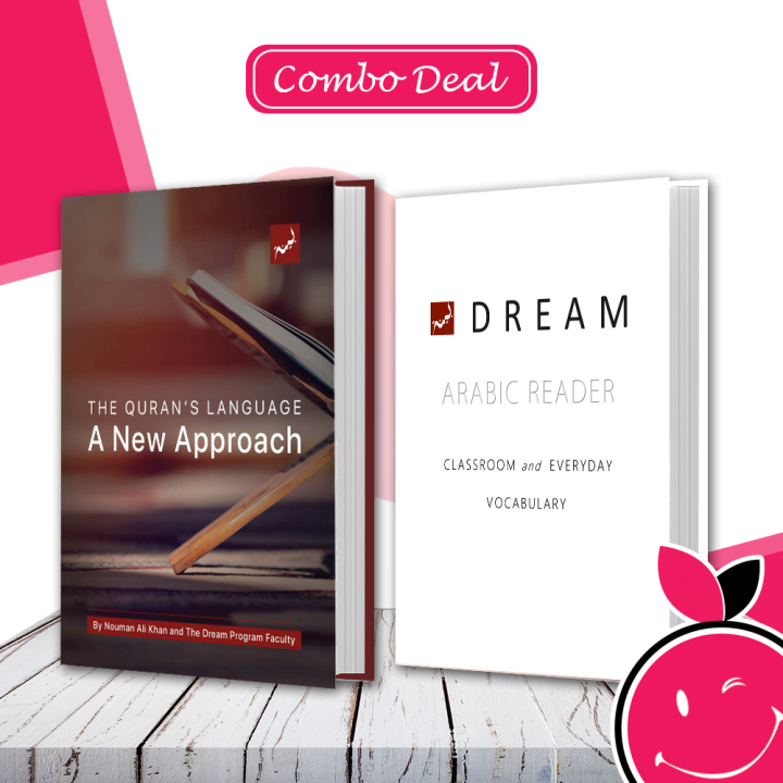 Dream Textbook by Nauman Ali Khan | Dream Arabic Reader by Nauman Ali Khan | Best seller books Paperback | Buy Books Online Bookberry | Amazon Bestseller