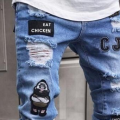 Fashion Men's Ripped Skinny Jeans Destroyed Frayed Slim Fit Denim Pant Zipper Bottoms. 