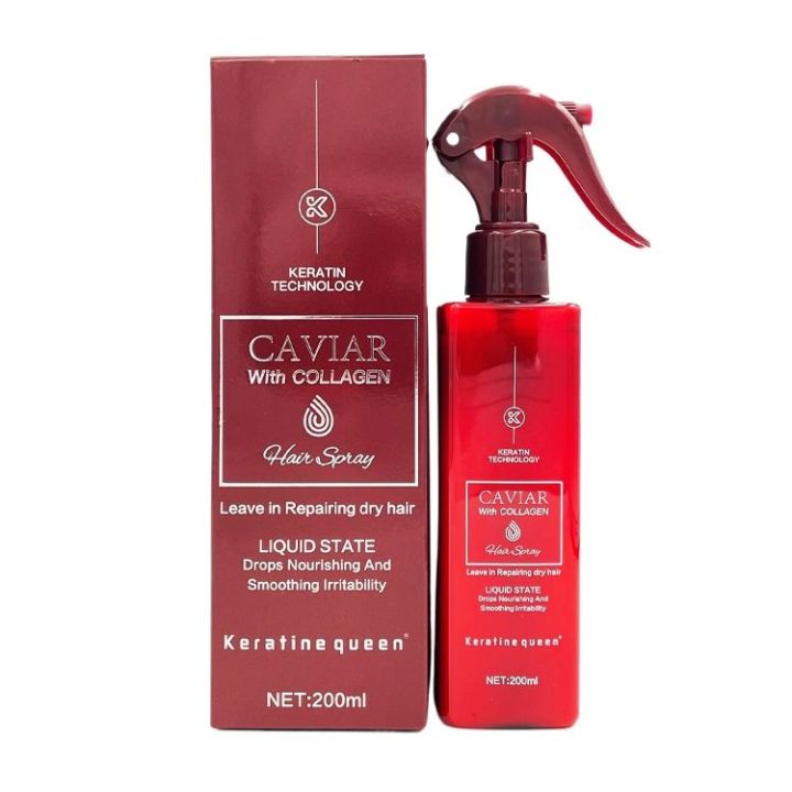Keratin Queen Sulfate Free Hair Spray Long Lasting Fragrance Soft and Shiny Hair 200ml