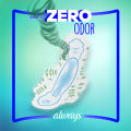 Always Ultra Thin Sanitary Pads Extra Long Single 7 Count. 