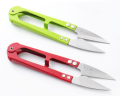 U Shaped Tailor's Thread Cutter Clipper Mini Scissors Hand Trimming Sewing Nippers Clippers Stainless Steel Embroidery Craft Tailor Stationery Snip Garment Shear Stitch Cutting Trim Weaving Crafting Shears School Office Paper Arts Home Cutters Dressmaking. 