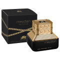 Al Fares Meydan Perfume For Men – 90 ml. 