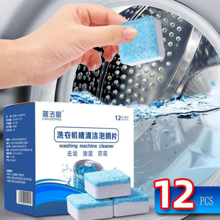 New Washing Machine Cleaning Tablets- Bacteria Free- Deep Cleaning Essential for Washing Machines