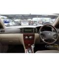 Dashboard Wooden Interior for Toyota Corolla 2003 To 2014. 