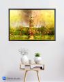 GCUL (Government College University Lahore) 25x17 inches Framed Digital Painting. 