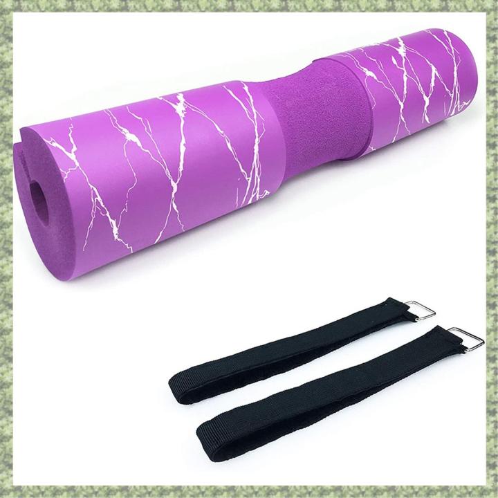 Barbell Pad for Squats, Lunges and Hip Thrusts - Squat Pad Weight Lifting Bar Cushion Pad for Neck and Shoulder,