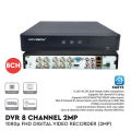 DVR 8 Channel High Tech H265 Xmeye 8CH Face Detect AHD DVR 1080P DVR Surveillance 5 in 1 Dahua Hikvision  TVI CVI CVBS Hybrid Security CCTV DVR HDMI P2P DVR. 