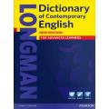 Longman Dictionary of Contemporary English. 