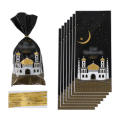 Eid Mubarak Bags Ramadan Gift Bags Muslim Party Bags Islamic Candy Bags Eid Cookie Pouches. 