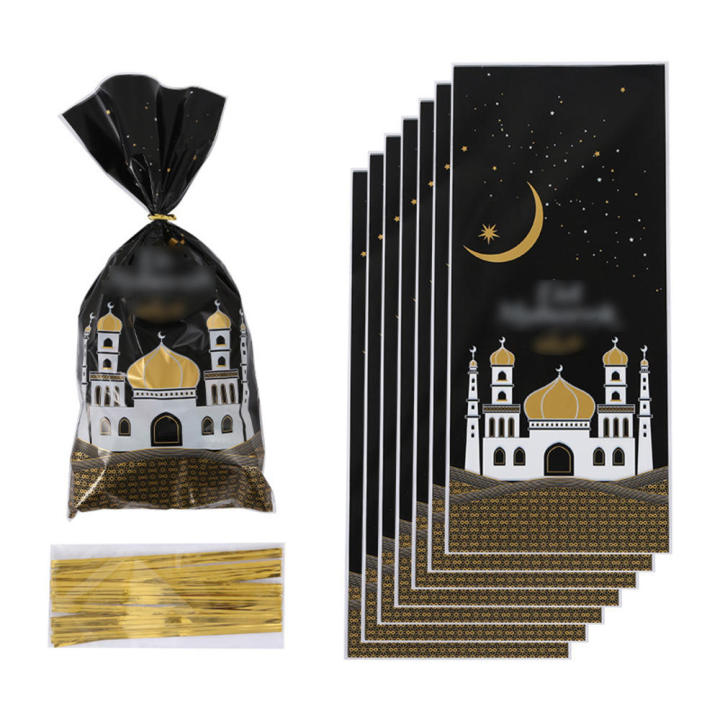 Eid Mubarak Bags Ramadan Gift Bags Muslim Party Bags Islamic Candy Bags Eid Cookie Pouches