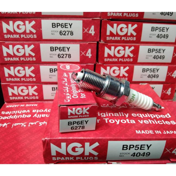 NGK spark plug BP6EY BP5EY for suzuki mehran, bolan, cultus old, margalla, alto 1000cc  ( 1 PIECE )