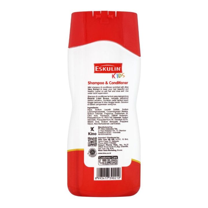 Eskulin%20Kids%20Shampoo%20&%20Conditioner-200ML%20-%20Image%204