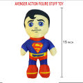 Superman Super Hero Action Figure Stuff Toy Plush Toy for Kids Size 14 Inch Avenger Marvels. 