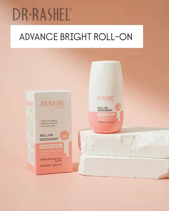 Dr. Rashel Roll On Deodorant Advance Bright 50ml DRL-1888