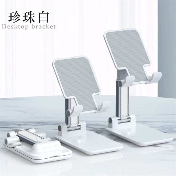 Unleash%20Convenience:%20Foldable,%20Adjustable,%20Universal%20Mobile%20Stand%20%E2%80%93%20Elevate%20Your%20Experience%20with%20Premier%20Quality-%20Flexible,%20Pocket%20Size,%20and%20Easy%20to%20Carry,%20Perfect%20for%20Study%20and%20Office%20Use.%20Compatible%20with%20All%20Mobile%20Sizes%20-%20Image%203