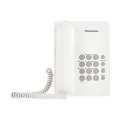 Panasonic KX-TS500MX Corded Landline Telephone Set with Adjustable Ringer, Redial Function & Wall Mountable Design – Ideal for Home, Office, and Business Use. 