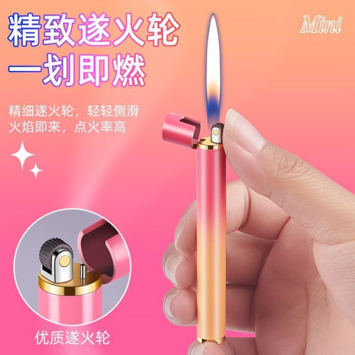 Xiaohongshu Douyin Online Influencer Same Ultra-Fine Grinding Wheel Lighter Mini Smoke Type Compact Cigarette Lighter Gift for Boyfriend