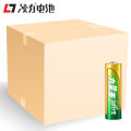Lingli Power King Alkaline Battery No. 5 No. 7 1.5V Toy Remote Dry Battery Only Door Lock Gas Meter Mouse. 
