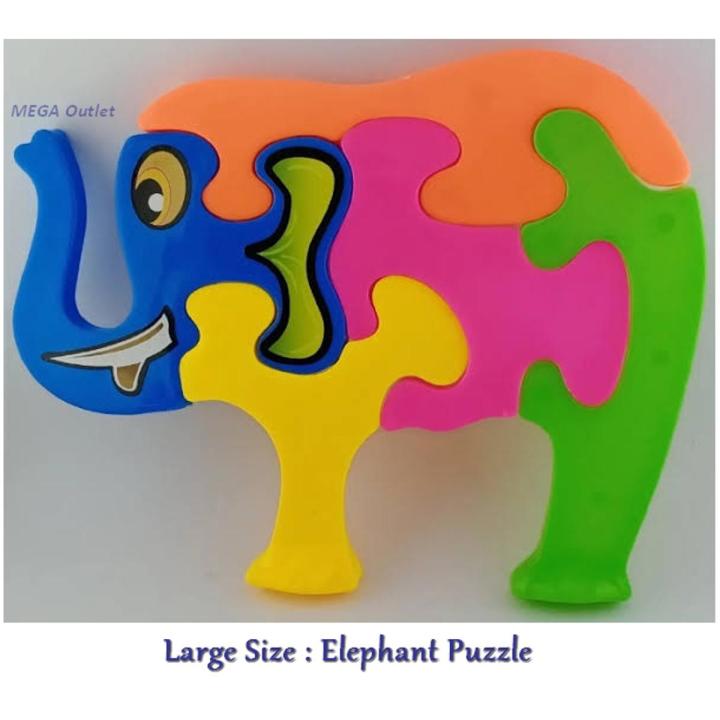 Personalized Elephant Puzzle Toy Large Size, Mind Development Montessori Educational Toy For Toddlers And Kids, Eco-friendly Toy