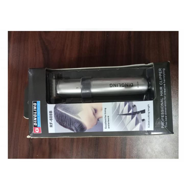 Hair trimmer