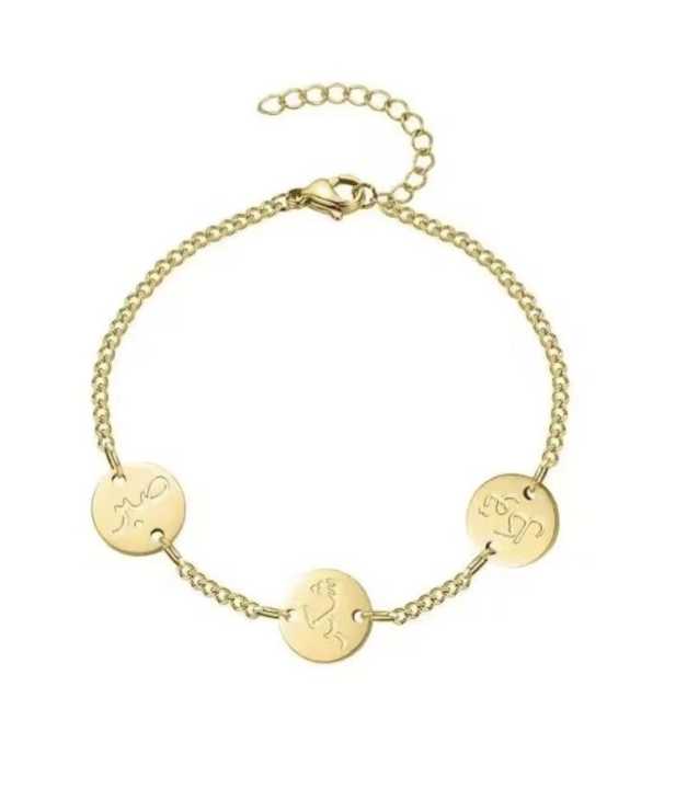 Sabr%20Shukr%20Tawakkul%20Bracelet%20for%20Men%20&%20Women%20%E2%80%93%20Golden%20&%20Silver%20%E2%80%93%20Islamic%20Motivational%20Jewelry%20-%20Image%207