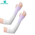 Green Home Sunscreen Arm Sleeves Simple And Stylish Anti-deformation Arm Sleeve. 