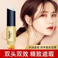 Kakaxi/Kakashi Fairy Stick Concealer Foundation Concealer Stick for Spots, Acne Scars on the Face and Acne Spots. 