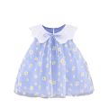 Summer Children's Wear Baby Girls' Beautiful Little Daisy Mesh Collar Solid Sleeveless Dress Beach Dress Party Dress. 