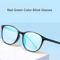 New Upgraded Red-Green Blindness Glasses Men and Women Common Use Color Weakness Eyeglasses Black Frame Oval. 