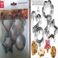 Stainless Steel  Baking Mould Tool Best for Cokies, Biscuit Cutter Vegetable, Fruit Cutter, Candle Making, Etc. DIY Mold Available in Star, Heart, Round & Flower Shape Cutter Baking Mould Tools Art# SS-B Cutter-12PcsK&D-0001. 