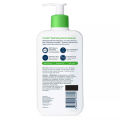 CeraVe Hydrating Facial Cleanser - 355ml USA STOCK. 