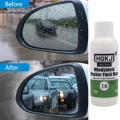 HGKJ 16, 50Ml Rain Car Wash Car Glass Hydrophobic Coating Additive Windshield Washer Fluid. 