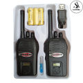 New Generation 190 Meter Rechargeable Walkie-Talkie Noise Reduction Radio Play Pair Toy Set For Kids - Each Size Approx. 11 Inches - Black. 